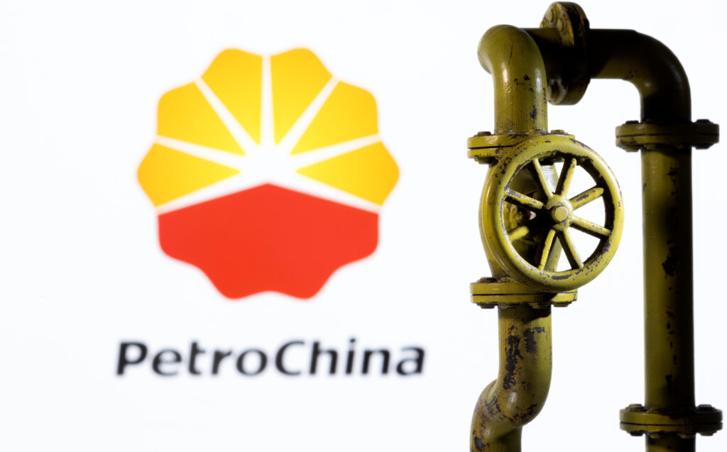 PetroChina fechará maior refinaria da China em 2025 após pressão e incidentes